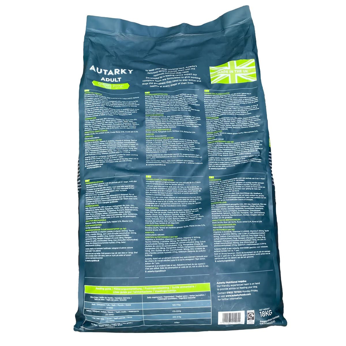 Complete Dog Food Chicken Dinner, 18Kg