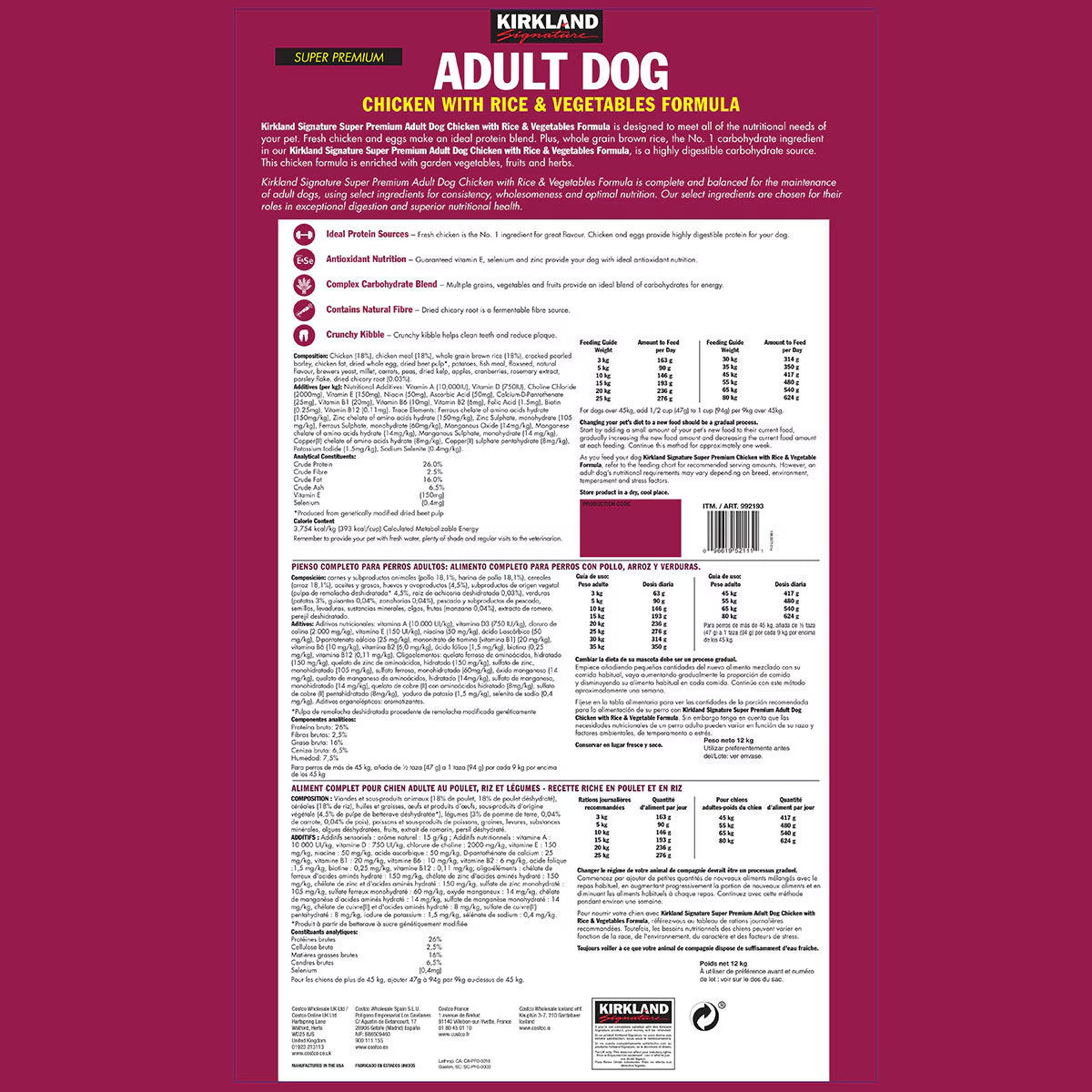 Super Premium Adult Complete Dog Food, Chicken, Rice & Vegetable Formula, 12Kg
