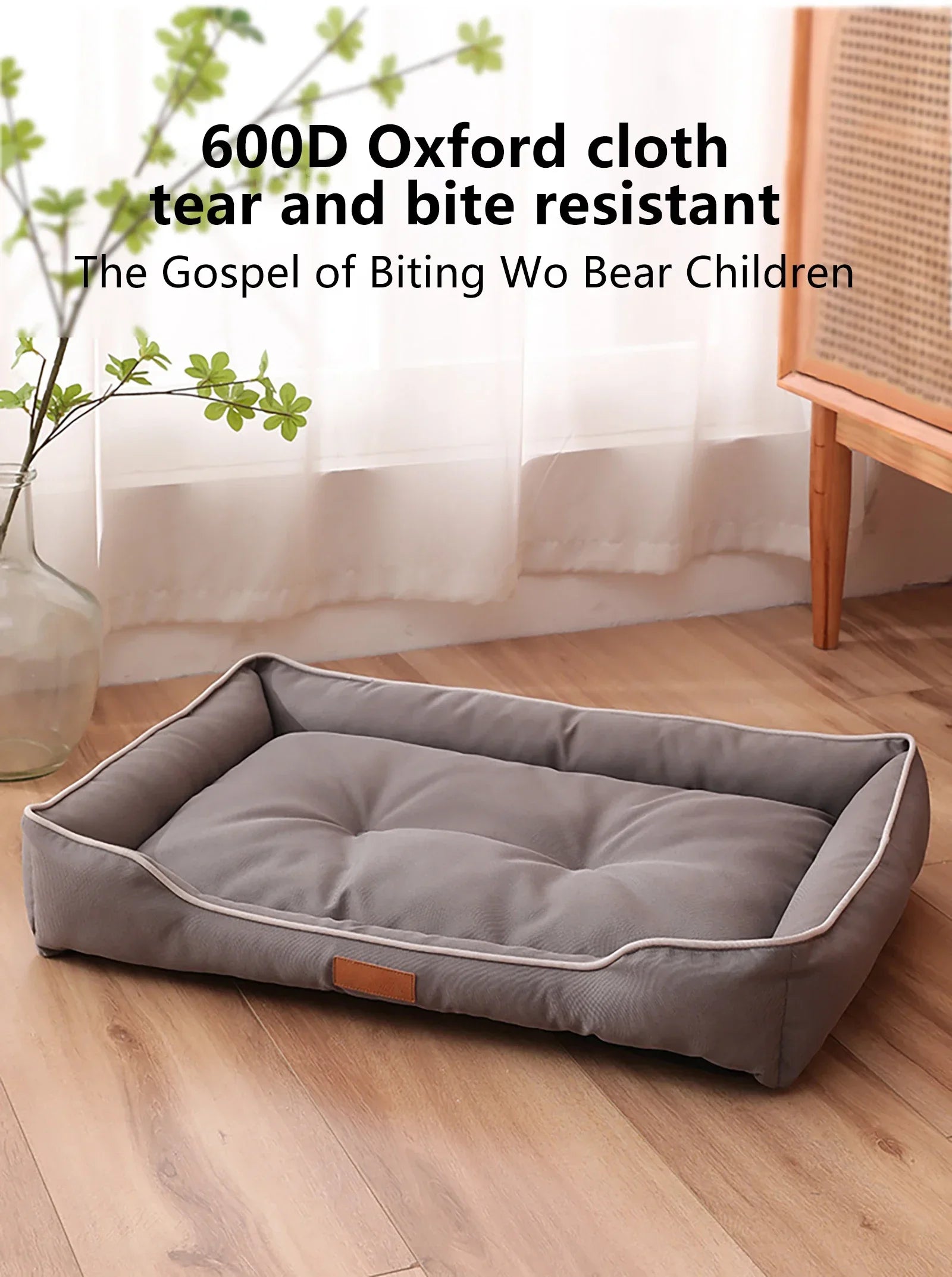 All-Season Waterproof Dog Bed – Thickened Oxford Pet Mat with Soft PP Cotton Filling